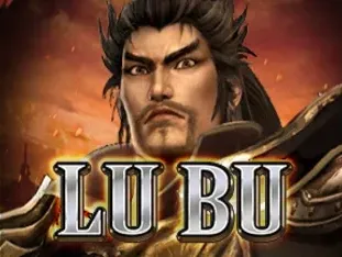 Lubu thumbnail